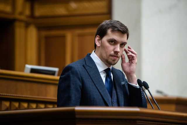 Правительство перечислило 163 млн грн для погашения задолженности по зарплатам шахтерам, - Гончарук