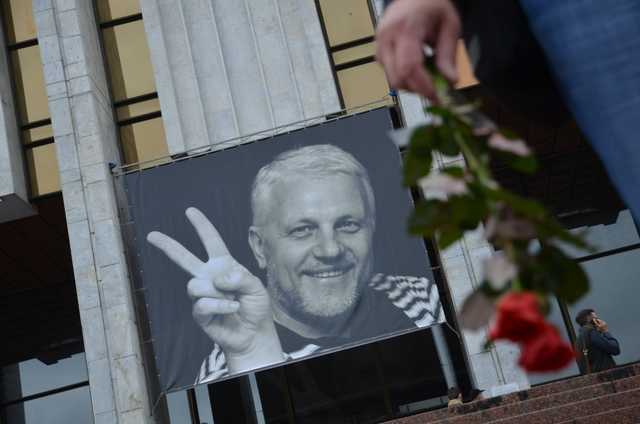 Зеленский: Если дело Шеремета развалится — правоохранители минимум извинятся перед обвиняемыми