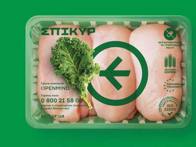 Добавляют костную муку, воду и фосфаты: Как «Эпикур» обманывает украинцев