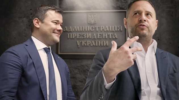 Медведчук 2.0 – сети комментируют смену Богдана на Ермака