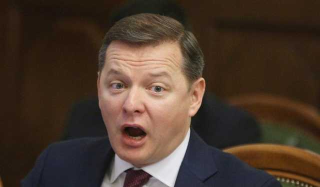 Ляшко сообщил о невосполнимой утрате