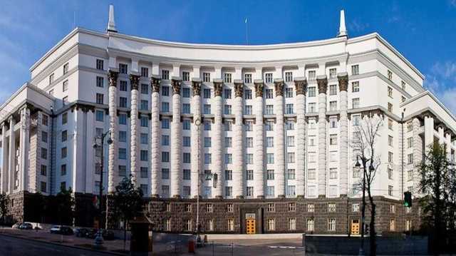 Кабмин планирует создать Агентство по управлению госдолгом