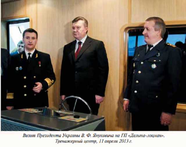 Коррупция и криминальный бизнес: что известно о новом главе АМПУ Александре Голодницком