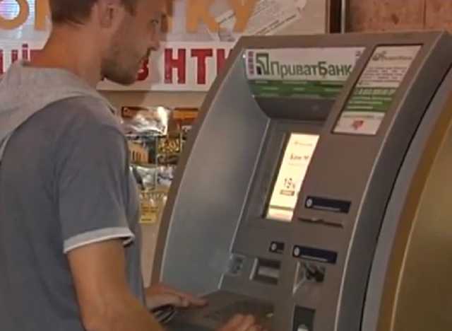 В ПриватБанке разъяснили правила пользования беспроцентным периодом кредиток