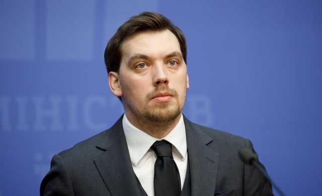 Гончарук создал Агентство по управлению госдолгом. Как это скажется на зарплатах бюджетников