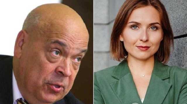 "Букварь в школе не выучила": Москаль жестко "наехал" на Новосад