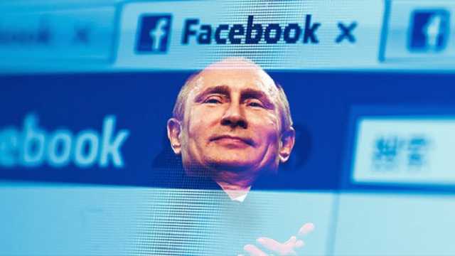 Facebook заблокував акаунти, якими розвідка РФ поширювала дезінформацію про Україну