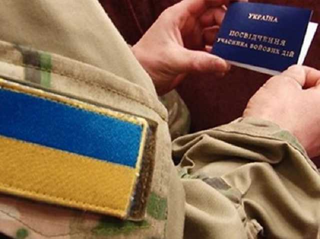 Как добровольцам получить статус УБД: утвержден список документов