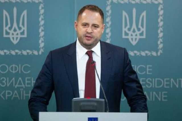 Зеленский ввел Ермака в состав СНБО