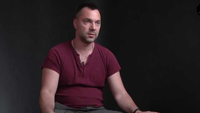 Арестович: Встреча Зеленского с Патрушевым: история становится ещё печальнее