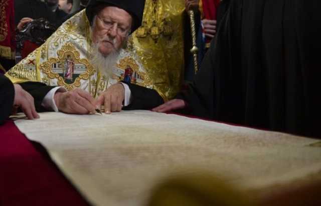 Румунська православна церква визнала законність надання томосу ПЦУ