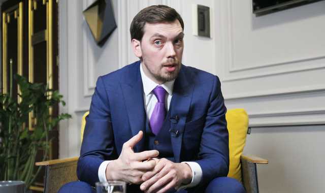 Гончарук пояснив різницю у платіжках за газ за січень