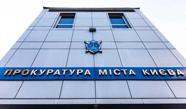 Вбивство лікаря у центрі столиці: двом особам повідомлено про підозру