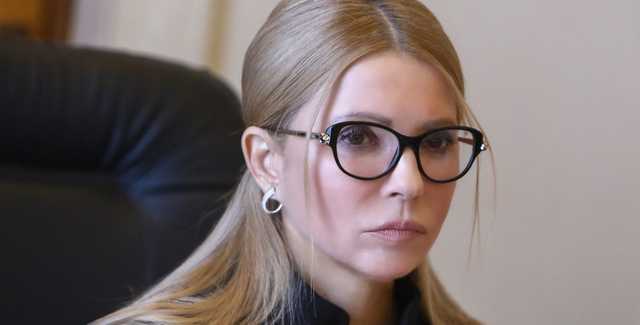 Тимошенко назвала главное требование к Зеленскому