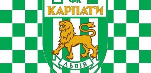 Дыминский отказался от ”Карпат”