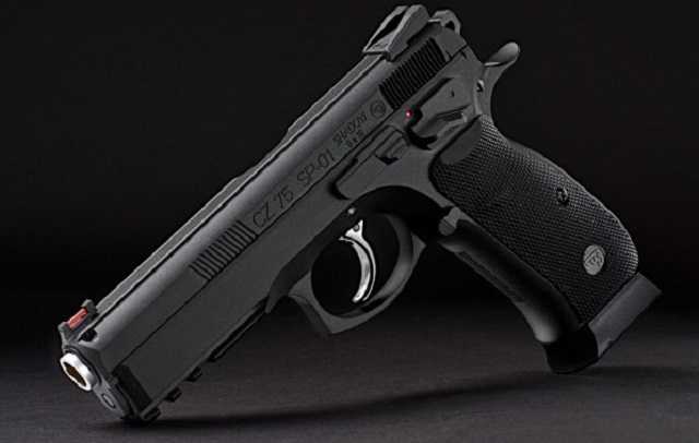 В Киеве мужчина устроил стрельбу по прохожим из пневматического оружия