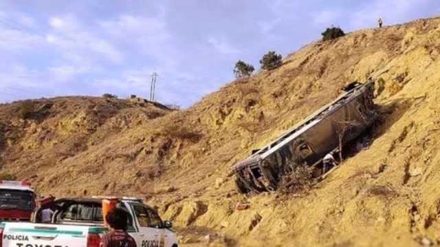 В Перу автобус с болельщиками “Барселоны” упал с обрыва, есть погибшие