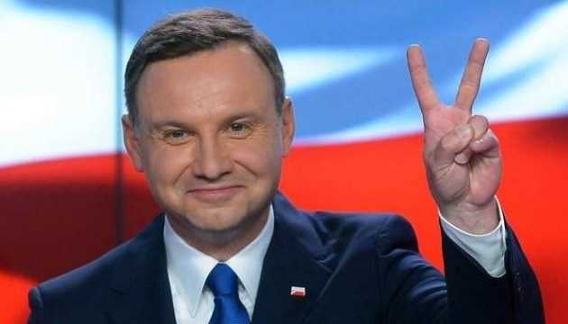 Партия власти Польши поддержала кандидатуру Дуды на грядущих выборах президента