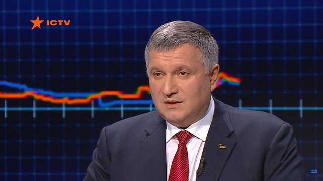 "У нас есть совесть!" Аваков дал исчерпывающий ответ по эвакуации украинцев из Китая