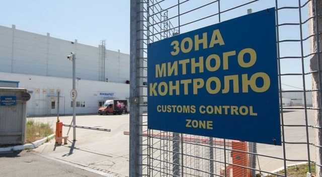 Сотруднику Одесской таможни ГФС сообщили о подозрении за подделку документов