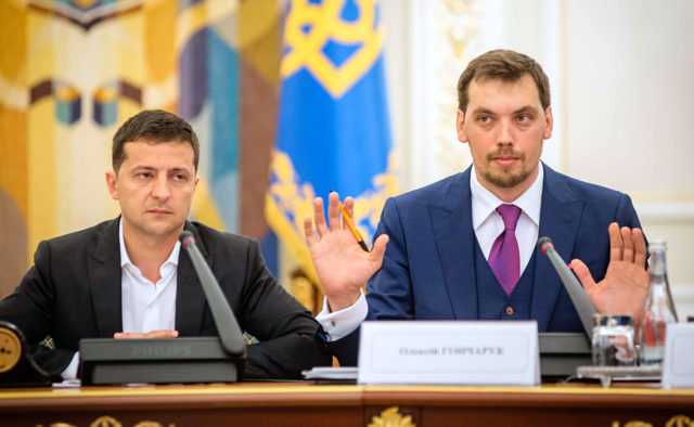 Команда Зеленского-Гончарука нагло и цинично врет насчет приватизации госмонополий — политолог