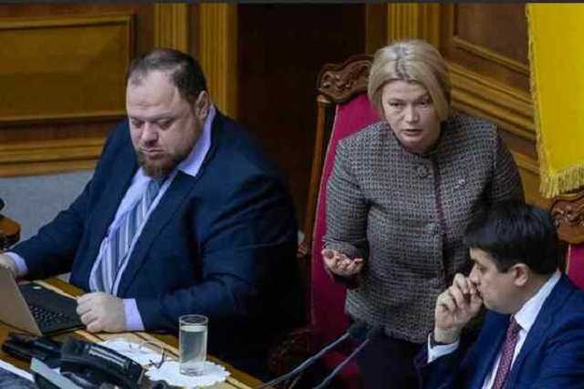 "Не обязан докладывать!" Разумков сцепился в Раде с Геращенко