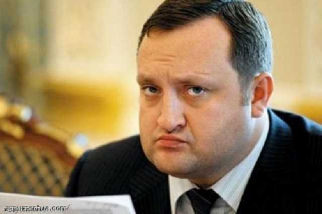 Завершена ликвидация «Экспобанка» Арбузова