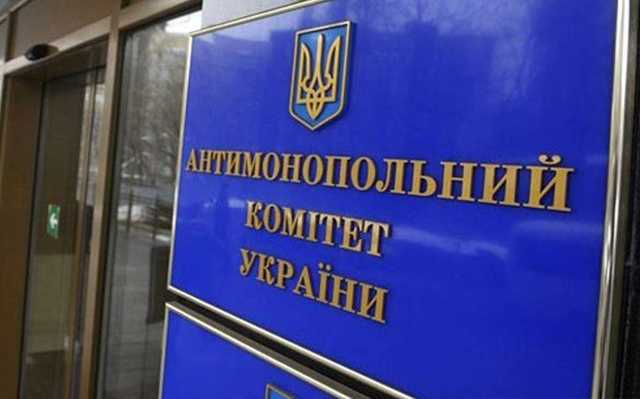 «Империал Тобакко» судится с АМКУ из-за штрафа