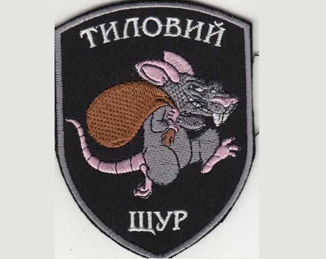 Касьянов: Трусливые тыловые крысы облизывали Порошенко, а теперь облизывают Зеленского