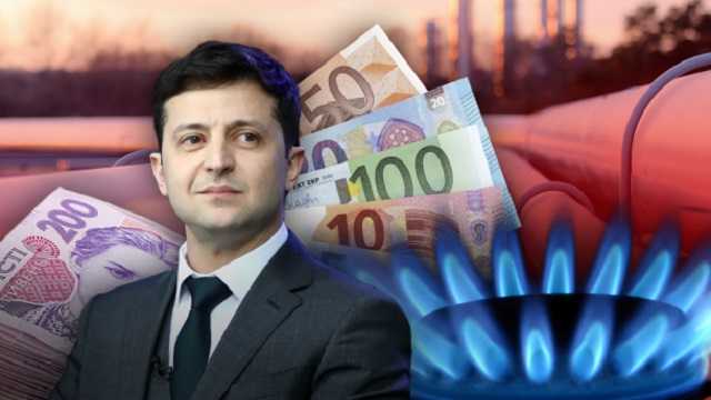 Зе-власть обдирает украинцев тарифами даже в рекордно теплую зиму — эксперт