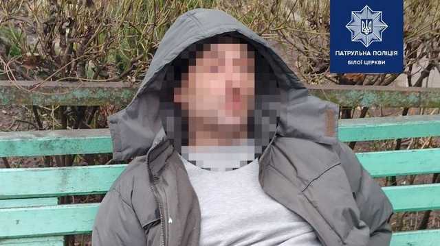 В Белой Церкви пьяный мужчина обстрелял прохожих из пистолета