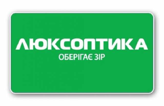 Ложкин продал итальянцам сеть «Люксоптика»