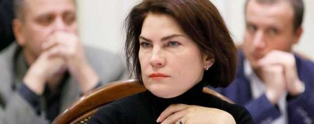 Очільниця ДБР Венедіктова виступила за скасування закону про недопущення переслідування учасників Майдану