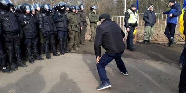 События в Новых Санжарах 20 февраля внесли в Википедию