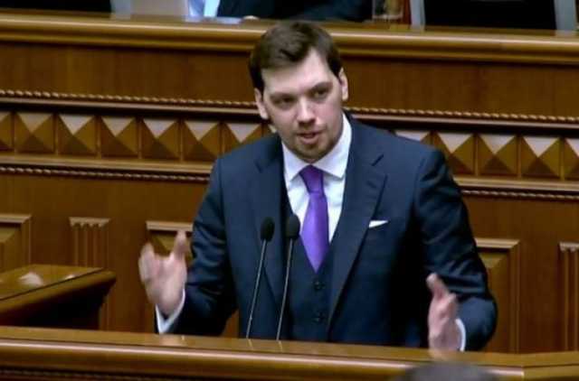 Рада приступила к рассмотрению отчета Кабмина