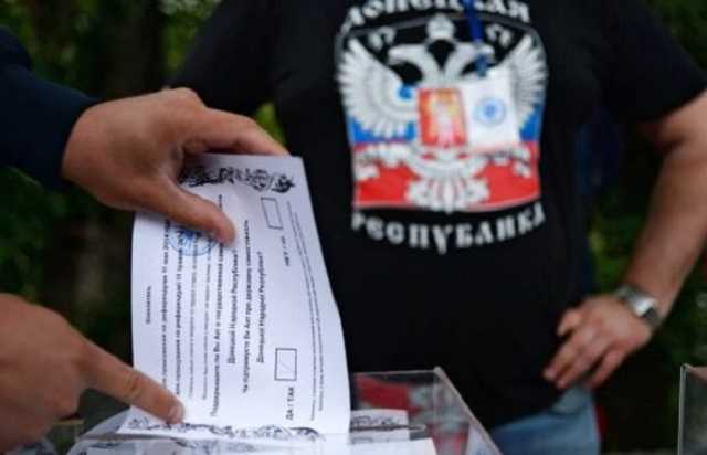 На Донеччині чинному депутату повідомили про підозру за псевдореферендум