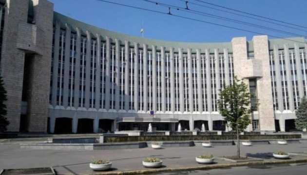 Мерія Дніпра позиватиметься до пресслужби СБУ