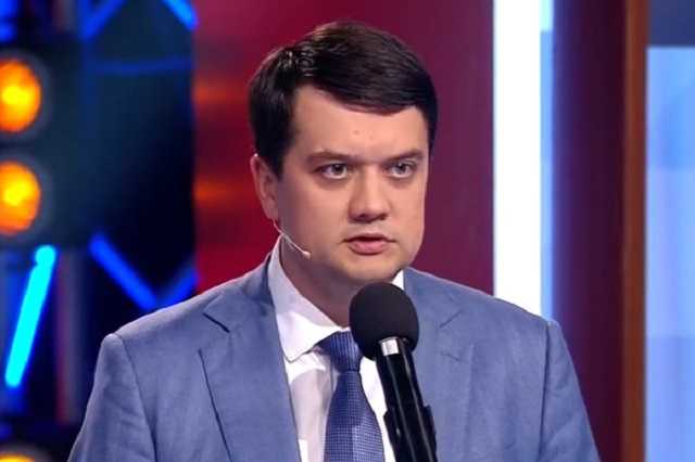 Никаких оснований для роспуска Верховной Рады сегодня нет, - Разумков