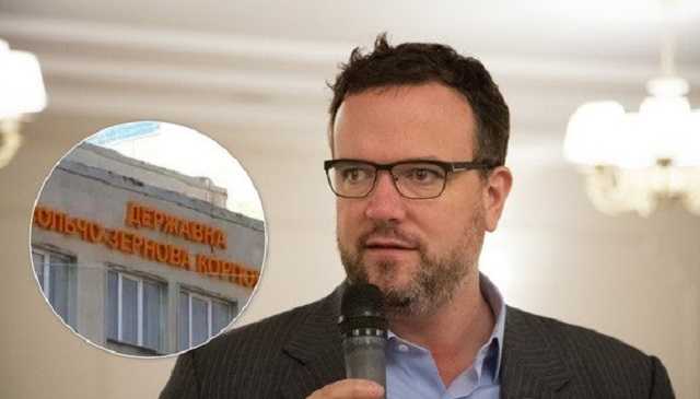 Все топ-менеджеры ГПЗКУ – миллионеры: всплыли скандальные данные