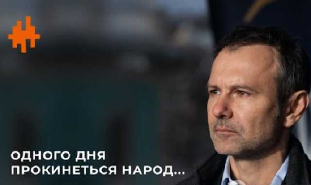 "Нема лайно куди прибрати": Вакарчук написал новый жесткий стих об украинцах