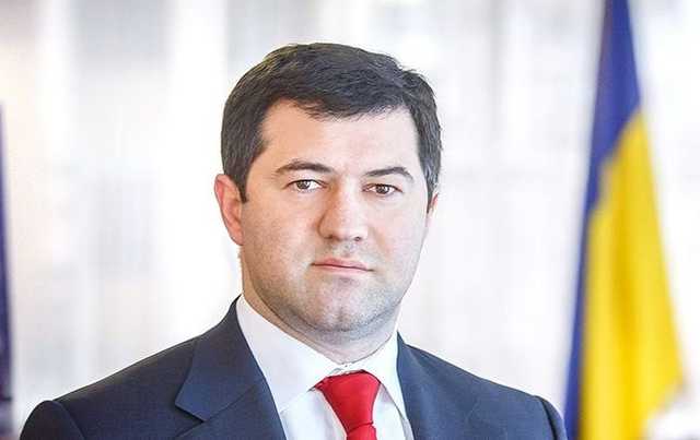 Апелляционный суд опроверг восстановление Насирова на посту главы ГФС