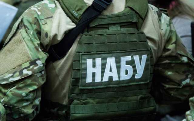 НАБУ нагрянуло с обысками на "Укрбронетехнику" и к Пашинскому