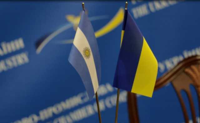 Аргентина удвічі збільшила строк безвізового перебування громадян України