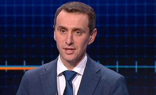 Минздрав Украины вернет должность главного государственного санитарного врача