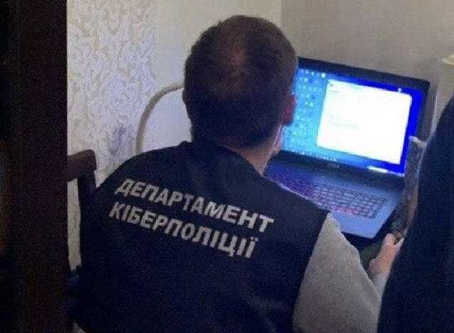 Могли звонить "из банка": на Харьковщине мошенники подменяли номера