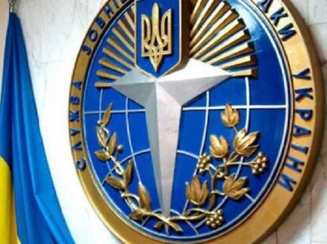 Экс-зампред СВР подозревается в растрате