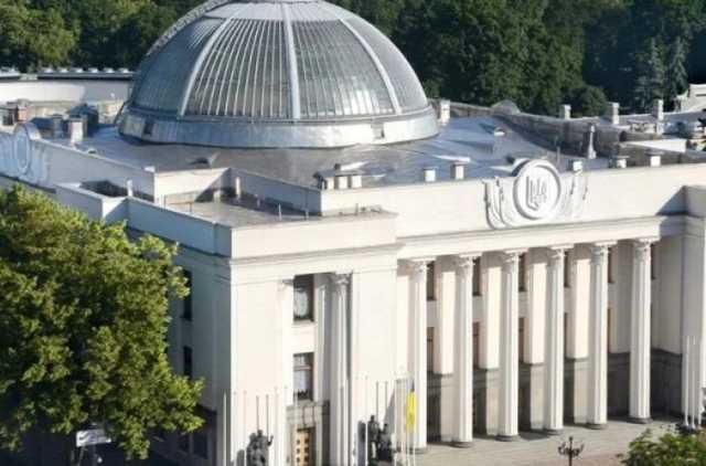 Депутаты хотят создать еще одно министерство