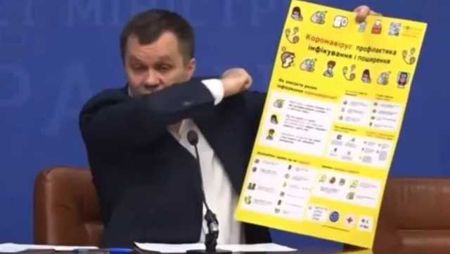 Прикрывайтесь ногой - министр Милованов рассказал, как правильно чихать