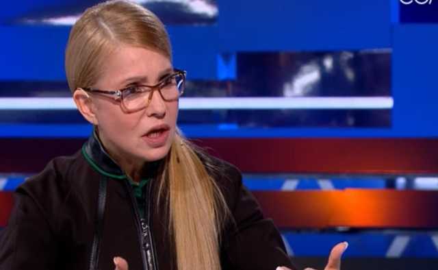 Тимошенко заявила, что команда Зеленского не прошла «тест на коронавирус»