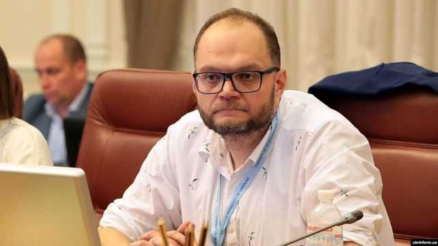 Минкульт отреагировал на возможное отключение UA: «Общественное»